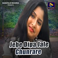 Babul Supriyo - Jebe Dipa Jale Chunrare