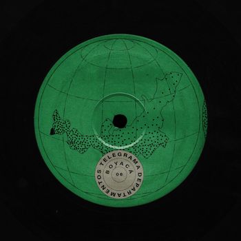 Astronomical Telegram - Boyaca