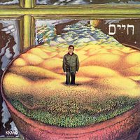 Kenny Karen - Chaim