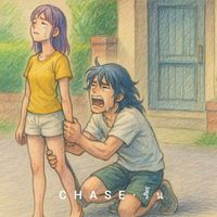 Chase - รั้น