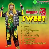 Sweet - Reggae Sweet