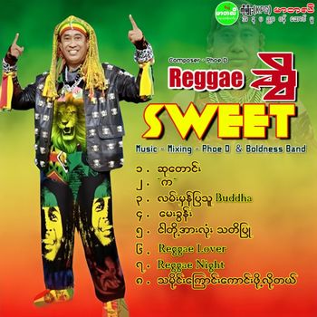 Sweet - Reggae Sweet