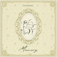 杜星螢 - Memory