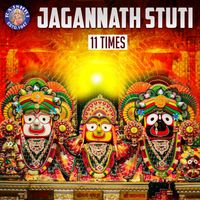 Ketan Patwardhan - Jagannath Stuti 11 Times