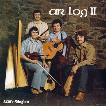 Ar Log - Ar Log 2