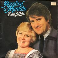 Rosalind a Myrddin - Dau Felun