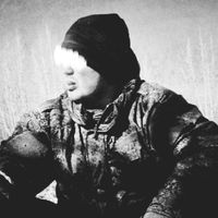 ODIN - Круговорот