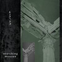 monsun - searching