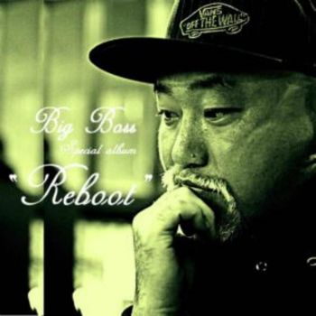 Bigboss - Reboot