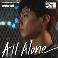 george - GOOD BOY (Original Television Soundtrack), Pt. 5