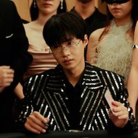 Low G - 6262 (Explicit)