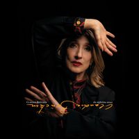 Claudia Brücken - The Nighttime Mixes