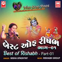 Nisha Upadhyay - Best of Rishabh, Pt. 01