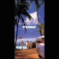 TUBE - Mouichido Anatato...