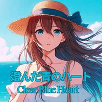 Jupiter - 澄んだ青のハート