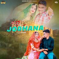 Rasheed - Shahar Jodhana