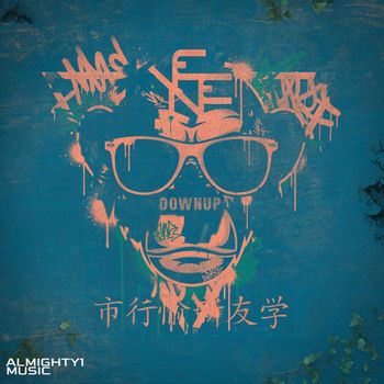 Vene - DoWNUP