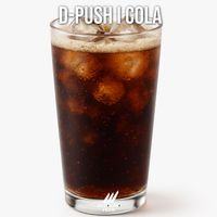D-Push - Cola