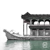 Cargo Cult - Prophet