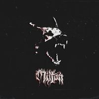 Milton - Cyberdog