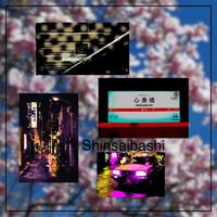 Ducky - Shinsaibashi