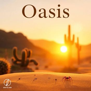 Spider - Oasis