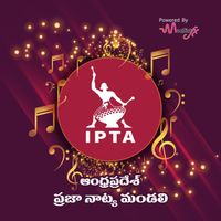 Vandemataram Srinivas - Andhra Pradesh Praja Natya Mandali - IPTA