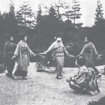 Kassel Jaeger - Fernweh