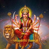 Santesh - Om Sakthi Thaaye