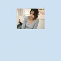 Yel - Perfect Blue (Explicit)