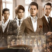 Forteen - Kita