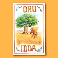 IDDA - ORU