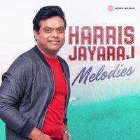 Harris Jayaraj - Harris Jayaraj Melodies