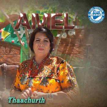 Amel - Thaachurth