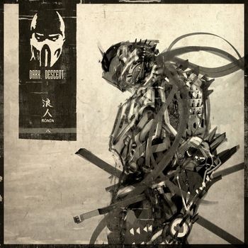 Various Artists - Ronin 8