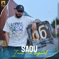 Saou - Inas ma dughal