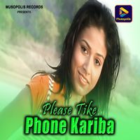 Babul Supriyo - Please Tike Phone Kariba