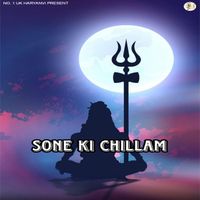 Shankar - Sone Ki Chillam