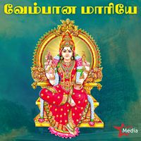 Velu - Veambana Maariye