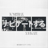 Tom2Trax - Navigate