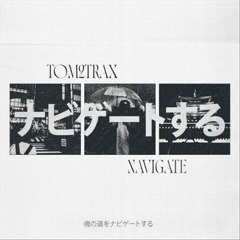 Tom2Trax - Navigate