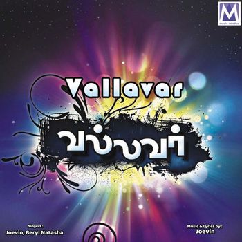 Joevin - Vallavar
