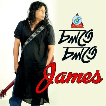 James - Cholte Cholte