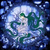 Au/Ra - CRACK!