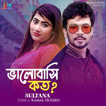 Sultana - Valobashi Kotho