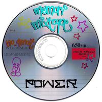 No_4mat - Power