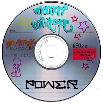 No_4mat - Power