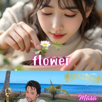 Masa - flower