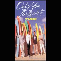 TUBE - Imayorimo I Love You