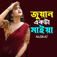 Nusrat - Joan Akta Maiya